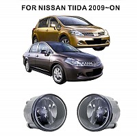 Neblineros nissan tiida